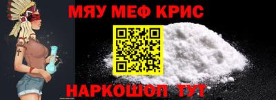 дживик Гусиноозёрск
