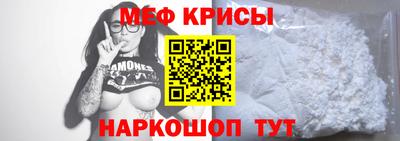 jwh Гусев