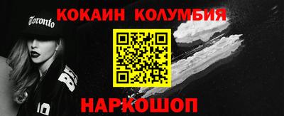 дживик Гусиноозёрск