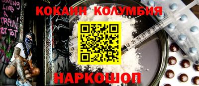 jwh Гусев
