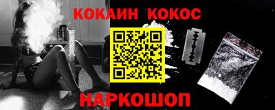 jwh Гусев