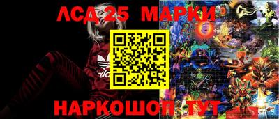 прущая мука Гусь-Хрустальный