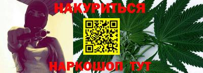 прущая мука Гусь-Хрустальный