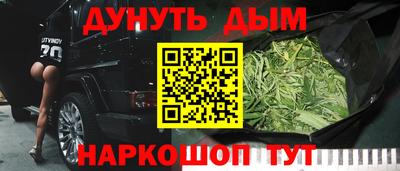 прущая мука Гусь-Хрустальный