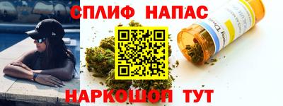 прущая мука Гусь-Хрустальный