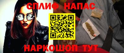 дживик Гусиноозёрск