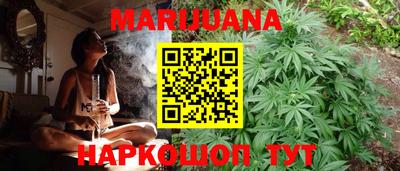 прущая мука Гусь-Хрустальный
