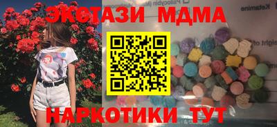 дживик Гусиноозёрск