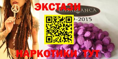 дживик Гусиноозёрск