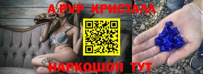 jwh Гусев