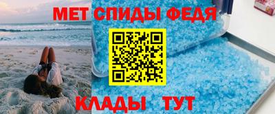 дживик Гусиноозёрск