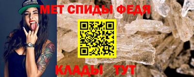 дживик Гусиноозёрск