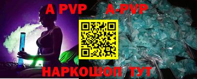 дживик Гусиноозёрск