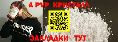 дживик Гусиноозёрск