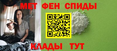 дживик Гусиноозёрск