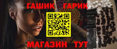 прущая мука Гусь-Хрустальный