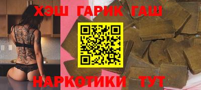 прущая мука Гусь-Хрустальный