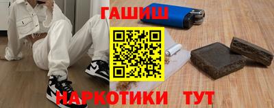 дживик Гусиноозёрск