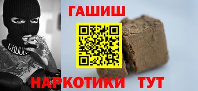 jwh Гусев