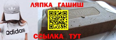 дживик Гусиноозёрск