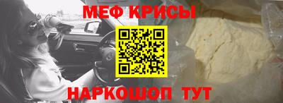 jwh Гусев
