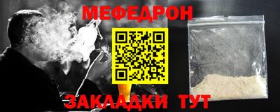 дживик Гусиноозёрск